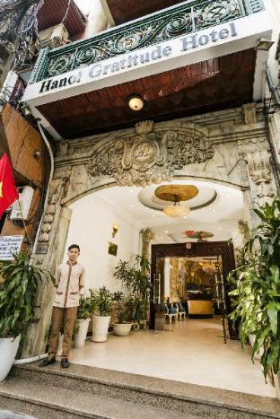 Hotel A25 - 61 Luong Ngoc Quyen Hanoï