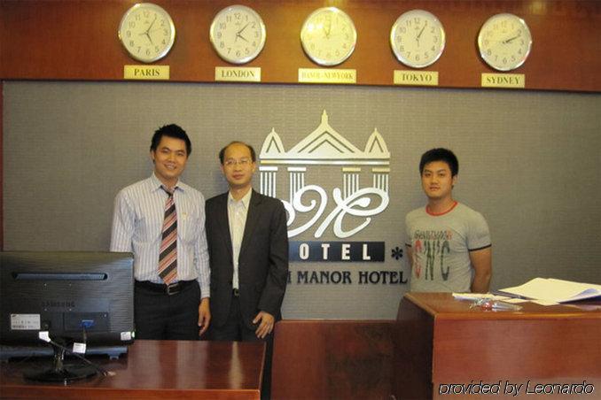 Hotel A25 - 61 Luong Ngoc Quyen Hanoï